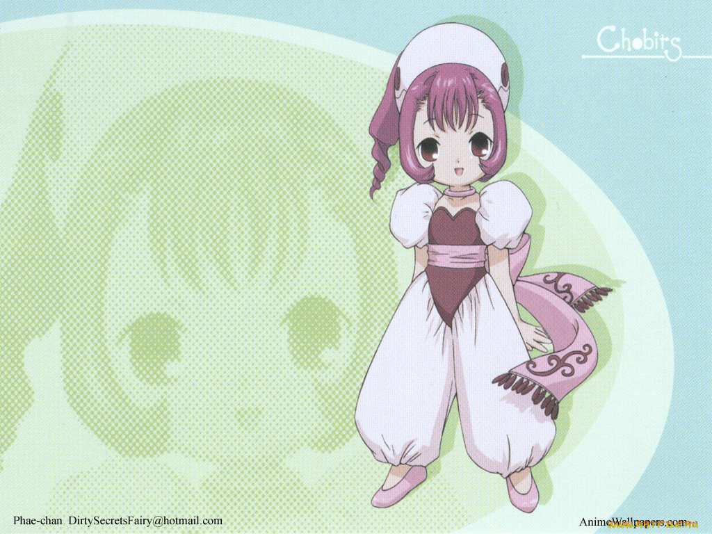 , chobits